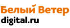 Скидка 1000 рублей на планшет Fly! - Чёрный Яр