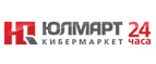 Кронштейн в подарок! - Чёрный Яр