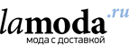 Дополнительно 30% на коллекции Осень-Зима
 - Чёрный Яр