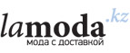 Скидки до 45% на бренд ​Odri + дополнительно 10% по промо-коду!
 - Чёрный Яр