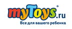 myToys.ru дарит Вам пазл! - Чёрный Яр