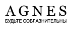 Скидка 10% на нижнее белье! - Чёрный Яр